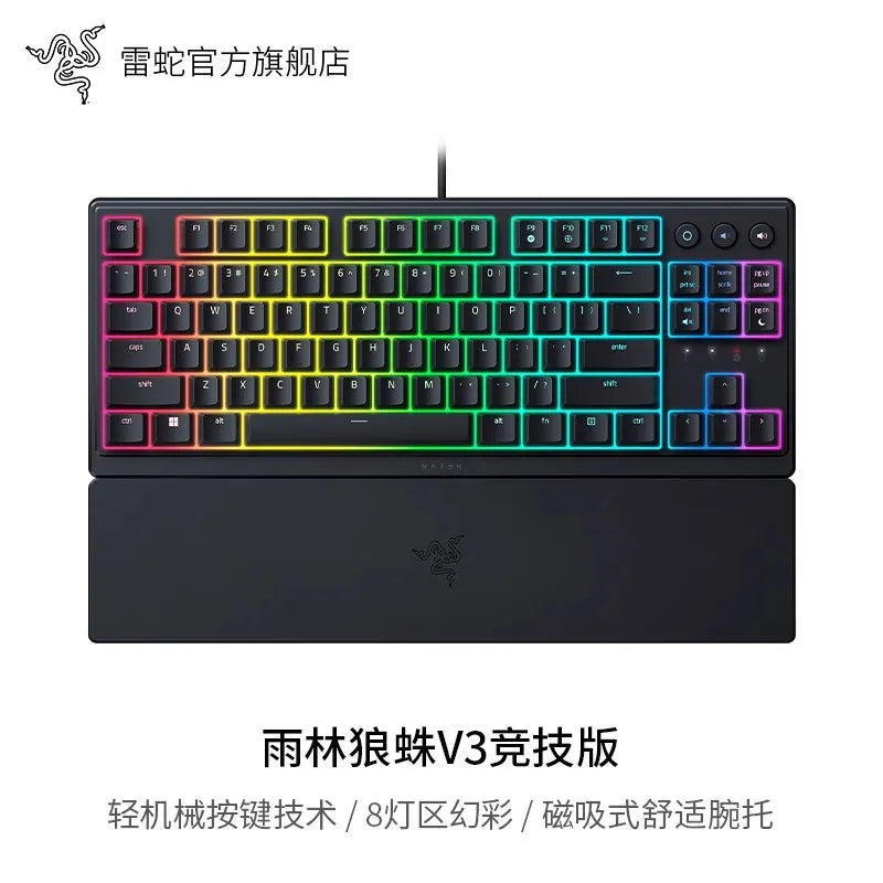 Razer mechanische Gaming-Tastatur – RGB-Hintergrundbeleuchtung