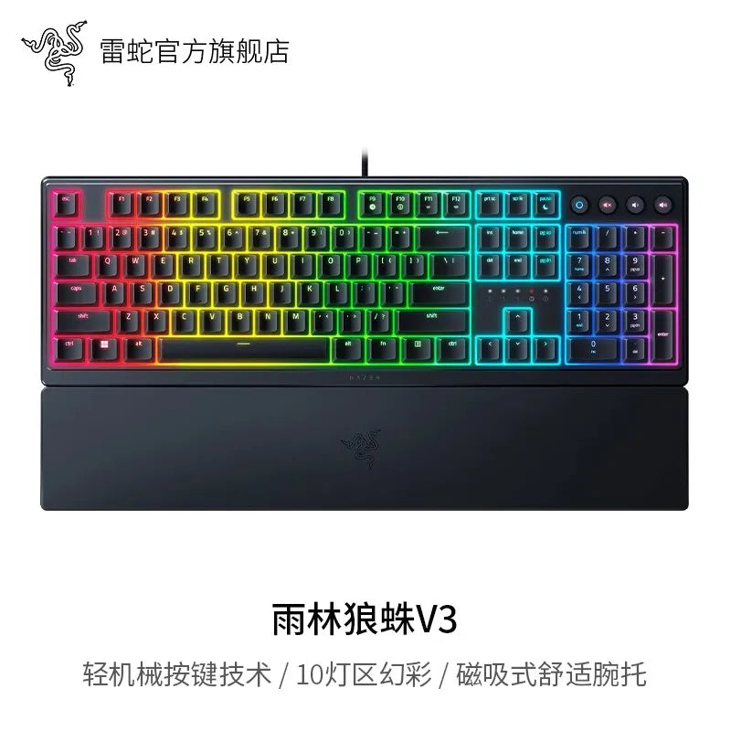 Razer mechanische Gaming-Tastatur – RGB-Hintergrundbeleuchtung